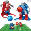 RC Robot 2pcs eboyu JT8811 JT8911 2 4 ГГц футбольный игруше