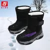 Laarzen kinderen winter hoge kinderen sneeuwschoen jongens meisjes warm buiten dikke zool pluche kind katoenschoenen waterdichte sneakers 221122