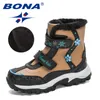 Buty Bona Orvival Winter Mid-Calf Plush Snow Children Outdoor Trwne dzieciaki przeciw pośpiechu High Top Buty dla chłopców Buty 221122