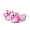 Slipper Unicorn chinelos para meninos meninos adorável inverno quente interno casual claw animal festa de cosplay sapatos infantis crianças 211121