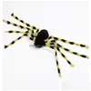 Party Decoration Halloween Party Decoration Simated Plush Spider and Web Trick Toys Novel Festive Home Bar Wall Decor 41MB E3 Drop D DHR36