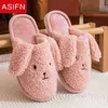 Asifn Winter New Cartoon Women Slippers Plush Cute Ears Rabbit Women Fur Slippers Warm Indoor Faux Fur Flat Ladies Cotton Shoes J220716