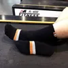 Erkek Çoraplar Erkekler Kış Kış Yastık Yastık Kombi Pamuk Sporları Yürüyüş Konforu Ayak Sıcak Tutun