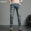 Hommes Jeans Stretch Skinny Mode Casual Coton Denim Slim Fit Pantalon Mâle Coréen Pantalon Streetwear Marque Vêtements 221122