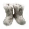 Buty średnie wełniane buty Antiskid Snow 2022 Zimowe nowe pluszowe ciepłe buty 221109
