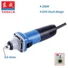 Dongcheng-miniamoladora troqueladora de 260W, Mini lijadora, pulidora de 26700rpm para diseño de mandril de taladro de Metal, puede usar vástago de 0,6-6mm