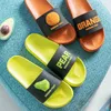 Women Slippers Indoor Flats Slides Antislip Pair Shoes 3D Fruit Pattern Home Cartoon Banana Summer Orange Bathroom