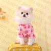 アップルプリントペットTシャツスウェットシャツ犬アパレルレターロゴペットセーターインスタイル犬ピンクシャツ