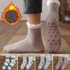 Men's Socks 1 Pair Trendy Unisex Stretchy Floor Non-slip Autumn Winter Striped Print Coldproof