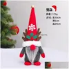 Вечеринка благосклонна Rantlers Snowflake Rudolph Gnomes Toy Party поставляет мужчина -женщина -эльф -кукол рождественские подарки рождественские