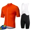 Set da corsa all'aperto Ciclismo Tuta da equitazione Abbigliamento sportivo Manica corta da uomo Assorbimento dell'umidità e assorbimento del sudore Usura da movimento