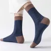 Men's Socks Men's Cotton Solid Color Middle Tube Breathable Business Striped Hip Hop Streetwear Novelty Sock Drop
