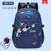 Rucksäcke Kinderrucksack Kinder Schultaschen für Jungen Orthopädischer Schulrucksack Wasserdichter Grundschulrucksack Büchertasche Mochila Infantil 221122