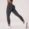 Kvinnors leggings mocha leopard sömlösa kvinnor mjuk träning tätt kondition kläder yoga byxor hög midja gym bär sport vild rosa zebra 221122