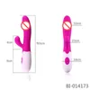 sscc Sex toy jouets masseur 30 vitesses double Vibration G spot vibrateur bâton vibrant pour femme dame adulte Products9378603