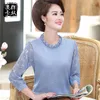 Women's T Shirts Spring Female Clothing Middle-Aged Women'S Tops & Tees Lace Sleeve Fashion Knit High Quality T-Shirt F669