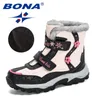 Buty Bona Orvival Winter Mid-Calf Plush Snow Children Outdoor Trwne dzieciaki przeciw pośpiechu High Top Buty dla chłopców Buty 221122