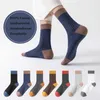 Men's Socks Men's Cotton Solid Color Middle Tube Breathable Business Striped Hip Hop Streetwear Novelty Sock Drop