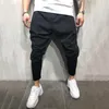 Men's Tracksuits Jogging Pants Men Sport Sweatpants Running Pants Men Joggers Cotton Trackpants Slim Fit Bodybuilding Trousers For Male 221122