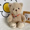 30 cm simpatico orsacchiotto bambola orso morbido peluche orsetti per bambini giocattoli di peluche per bambini regalo di nozze di compleanno per ragazze