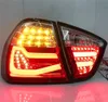 BMW E90 320i 325i 2005-2008 LED 자동차 액세서리 테일 조명을위한 자동차 행사 안개 브레이크 회전 신호 후 램프