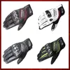 Guantes de moto profesionales ST483, guantes de calle de dedo completo de fibra de carbono para carreras, guantes Unisex KOMINE Four Seasons