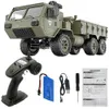 Elektrische RC -auto Fayee FY004A 1 16 2 4G 6WD RC Proportionele Control US Army Militaire Truck RTR Model Toys Kids Gifts For Boys 221122