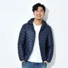 Men's Down Parkas Plus Size 5XL 6XL 7XL Hooded Packable Puffer Jacket Autumn Winter Men Lightweight Insulated Coat 221122