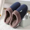 Mannen dames slippers indoor huis schoenen herfst winter warme schoenen zachte zolen stamzaam katoenen slippers slaapkamer paren vloer schoenen j220716