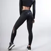 Womens Leggings CHRLEISURE Solid High Waist Fitness Legging Women Heart Workout Leggins Femme Fashion Mesh And PU Leather Patchwork 221122