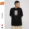 Men's T Shirts Triditional Chinese God Of Wealth Fortune Letter Printed T-Shirt Summer Cotton Short Sleeve Tee Men Streetwear Vintage Style