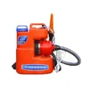 Jordbruks ryggsäckar Portabla ULV Cold Fogger Desinfectant Battery Electric Power Garden Sprayer Pump Machine 20 L All-SeasondisInfec