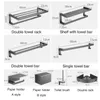 Badtillbeh￶r Set 3st 60cm Badrum H￥rdvara Aluminium Handduk Rack Pappersh￥llare Lagring Punch-Free Bar Accessories Toalettborste