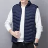 Men's Vests Down Cotton Vest Boys' Light And Thin With Campshoulder Autumn Winter Men'S Coat Korean Fashion Handsome Youth 221122
