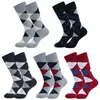 Chaussettes pour hommes grande taille robe pour hommes - Amusant coloré pour hommes coton à motifs mode 8-14