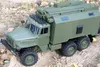 Ensemble de voitures électriques RC WPL B 36 B36 RC Truck 1 16 simulation pleine grandeur 6 roues motrices Modèle de camion militaire soviétique Oural hors route Télécommande 221122