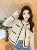 Women's Jackets Fashion Autumn And Winter Yellow Tassel Jacket Women's Single-Breasted Sweet Temperament Tweed Woolen Office Outwear