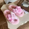 Hairy Shoes Slippers J220716 Thick Soles Women Crossgradient Rabbit Hair Comfortable Warm Gentleman Home Wool Cotton Fur