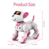 전기 RC 동물 재미있는 RC 로봇 전자 도그 스턴트 음성 명령 프로그래밍 가능한 터치 감각 음악 노래 소녀를위한 어린이 S 221122
