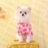Яблочная печатная футболка для толстовки со собачья одежда, логотип Logo Pet Sweater ins стиль собаки розовые рубашки