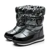 Laarzen 30% Echte Wol Winter Warme Baby Schoenen Waterdicht Kinderen Sneeuw -30 Graden Houden Meisjes Jongens Kinderen 221122