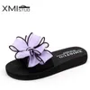 Xmistuo Brand Women Women Cool Floral Slippers Elastic Word с красочной дугой плоской открытой удобной антислипной повседневные пляжные сандалии J220716