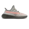 Adidas Yeezy 350 V2 boost 3M Reflective Kanye West Yecheil V2 Mens Running shoes Synth Antlia Citrin Cloud White Black Clay women men outdoor sports sneakers 36-46