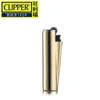 Clipper original da Espanha Metal Butane Gas Recar