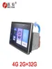 Hang Xian Rotatable Screen 2 DIN Radio dla uniwersalnego samochodu DVD odtwarzacz GPS Nawigacja Bluetooth Akcesoria 4G Internet1