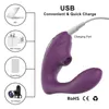 SS22 Masseur de jouets sexuels U Femelle Female Female Vagin Pussy G Spot Sucking Clitoris Stimulator Massage Vibrator Toys for Woman Masturbating NO5Q