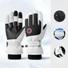 Ski Gloves Five Fingers Gloves Ski Snowboard Woman Inside Wrist Guard Double Finger Touch Screen Antiskid Waterproof Man er 221123