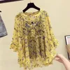 Kobiety Blouses Floral Top Women's Summer Koreańska wersja moda elegancka i elegancka nieregularna trumpowa szyfonowa kamizelka szyfonowa dwuczęściowa kamizelka