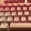 キーボード104キーOEMプロファイルPBTキーキャップ勾配虹色の虹色のキーキャップ