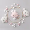 Rattles Mobiles 1pc Baby Crib Wood Toy Holder Rotating Bed Bell Musical Box 0-12month Cloud Cotton Carousel For Cots Projection 221122